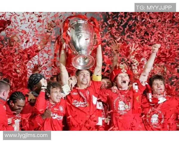 2005年欧冠决赛回顾AC米兰与利物浦的经典对决与传奇时刻 2005年欧冠决赛回顾AC米兰与利物浦的经典对决与传奇时刻