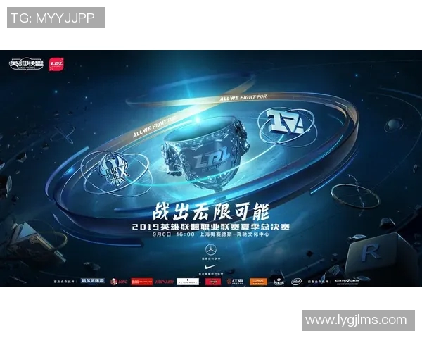 GEN战队惊天逆转!终结LPL三连冠霸业,电竞格局重洗牌 GEN战队惊天逆转!终结LPL三连冠霸业,电竞格局重洗牌